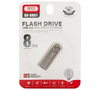 Внешний накопитель USB 2.0 XO DK01 8Gb, серебристый#2057461