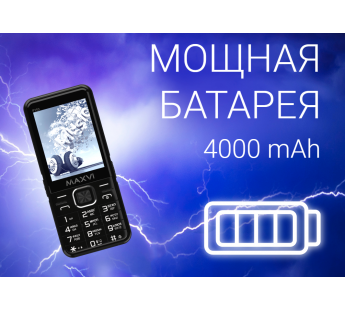 Мобильный телефон MAXVI P110 Black (2,8"/0,3МП/4000mAh)#1975642