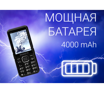 Мобильный телефон Maxvi P110 Red (2,8"/0,3МП/4000mAh)#1975659