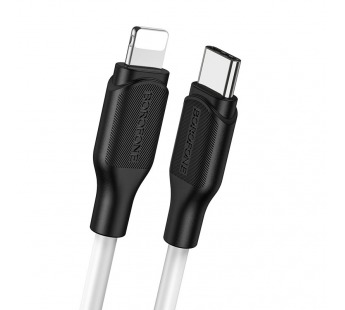 USB кабель шт.Type-C - шт.Lightning 1м, 3A, нейлон BX42 "Borofone", белый#1990837
