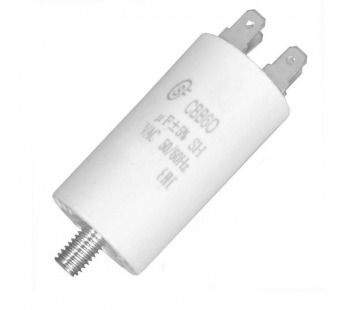 Конденсатор CBB60  3mkF-450V ±5% 50Hz, две клеммы 6,3мм (SAIFU)#1976312