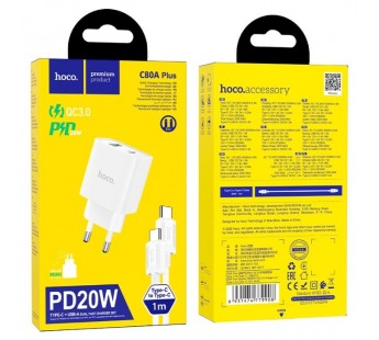Адаптер Сетевой с кабелем Hoco C80A Plus Rapido PD USB/Type-C 20W (Type-C/Type-C) (white) (221589)#2019681