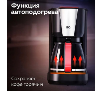 Кофеварка BQ CM1008 Black-Red#1977749