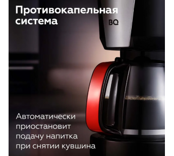 Кофеварка BQ CM1008 Black-Red#1977750