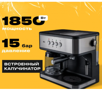 Кофейная станция BQ CM1005 Steel-Black#1976624