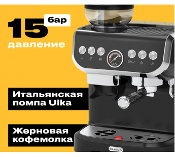 Кофейная станция BQ CM5000 Black#1976387