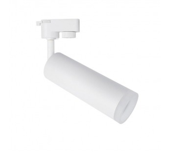 Трековый светильник 1-фазный под лампу GU10 AS5420 (белый), шт#1976971