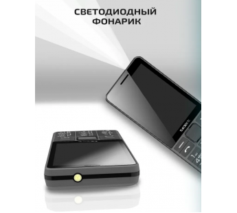 Мобильный телефон Texet TM-D324 серый (3,5"/камера/4000mAh)#1977344