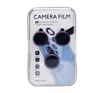 Защитное стекло для камеры - CG01 для "Apple iPhone 14 Pro/Apple iPhone 14 Pro Max" (dark vi(226893)#2140333