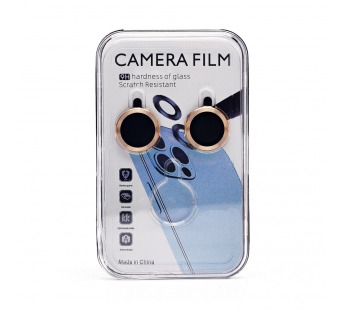 Защитное стекло для камеры - CG01 для "Apple iPhone 14/Apple iPhone 14 Plus" (yellow)(226891)#2140338