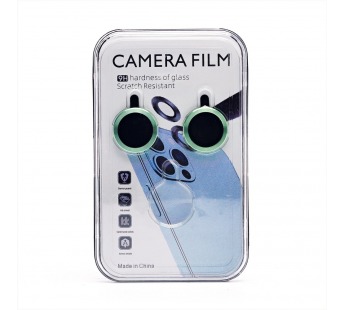 Защитное стекло для камеры - CG01 для "Apple iPhone 15/Apple iPhone 15 Plus" (green)(226882)#2140343