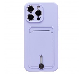 Чехол-накладка - SC304 с картхолдером для "Apple iPhone 15 Pro Max" (light violet) (228135)#1988856