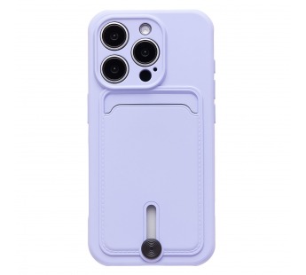 Чехол-накладка - SC304 с картхолдером для "Apple iPhone 15 Pro" (light violet) (228131)#1989601