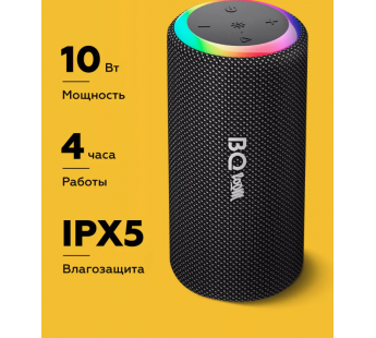 Портативная колонка BQ PBS4006 Black#1986989