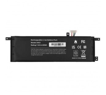 Аккумулятор для ноутбука Asus D553MA/X453/X453MA/X553MA/F553M/F553MA/F553SA (vixion)#2017707