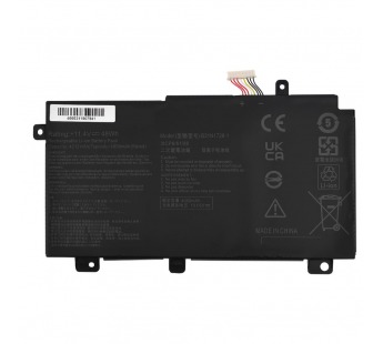 Аккумулятор для ноутбука Asus FX504/FX505/FX80/FX80GD/FX86/FX86FM (B31N1726) (vixion)#1988746