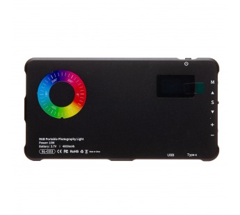 Cветодиодный осветитель - SL-CO2 RGB (black) (228865)#2134731