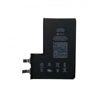 Аккумуляторная ячейка (банка) для iPhone 12 Pro Max усиленная (4300 mAh) с монтажным скотчем#2138335