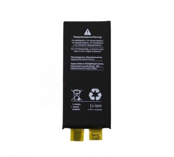 Аккумуляторная ячейка (банка) для iPhone XR усиленная (3510 mAh) с монтажным скотчем#2139555