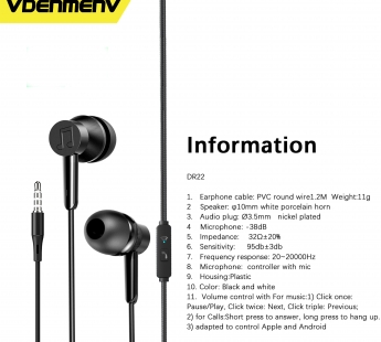 Наушники с микрофоном DENMEN DR22 (черный)#1986417