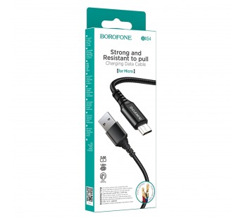 Кабель USB - micro USB Borofone BX54 Ultra bright (повр. уп.) 100см 2,4A  (black) (229186)#1983660