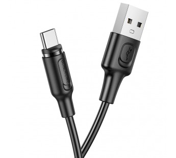 Кабель USB - Type-C Borofone BX41 Amiable магнитный (повр. уп) 100см 2,4A  (black) (229204)#1983627