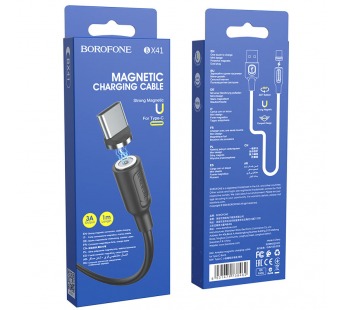 Кабель USB - Type-C Borofone BX41 Amiable магнитный (повр. уп) 100см 2,4A  (black) (229204)#1983630