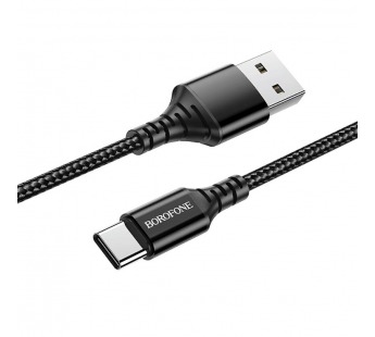 Кабель USB - Type-C Borofone BX54 Ultra bright (повр. уп.) 100см 2,4A  (black) (229211)#1986534