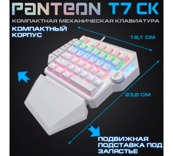 Игровая клавиатура USB Jet.A Panteon T7 SC c LED подсветкой, механическая, 35+4 клавиши, белая [07.0, шт#1983248