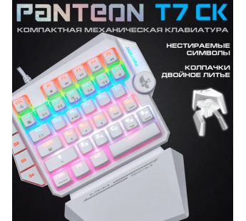 Игровая клавиатура USB Jet.A Panteon T7 SC c LED подсветкой, механическая, 35+4 клавиши, белая [07.0, шт#1983250