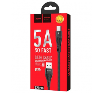 Кабель USB - Type-C Hoco U53 Flash (повр. уп.) 120см 5A  (black) (229224)#1983470