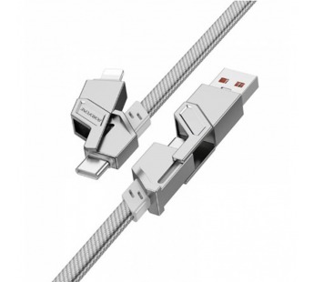 Кабель USB BOROFONE (BU43) Triumph 4-в-1 (USB/Type-C to iP/Type-C) (1,2м) (светло-серый)#2038582