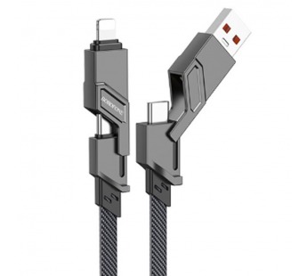 Кабель USB BOROFONE (BU43) Triumph 4-в-1 (USB/Type-C to iP/Type-C) (1,2м) (темно-серый)#2102520