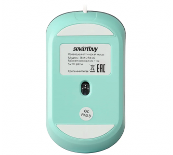 Мышь проводная беззвучная с подсветкой SmartBuy 288 (зеленый) (SBM-288-LG)#2020674