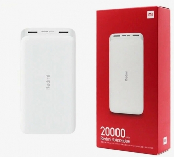 Портативный аккумулятор Redm 20000 mAh (белый)#2002203