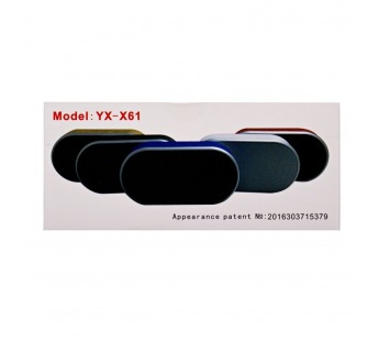 Портативная акустика - YX-X61 (повр.уп) (white) (230050)#1988348