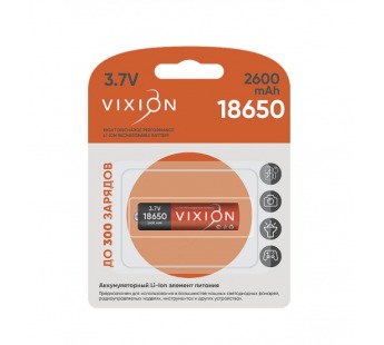Аккумулятор Vixion 18650, 2600 мАч BL1#1988417