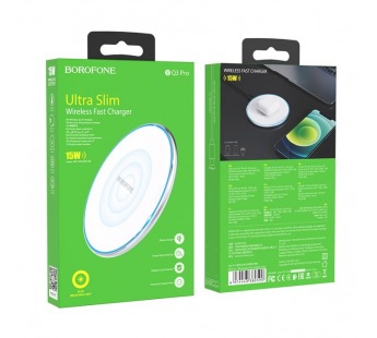 Беспроводное зарядное устройство BOROFONE BQ3 Pro (Type-C/15W) серебристый#1994788