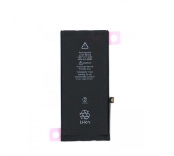 АКБ Apple iPhone 11 CK solutions (3110 mAh) с шлейфом для подключения ORIG IC#2139556