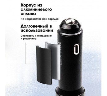 Адаптер автомобильный WALKER WCR-22, 2.4А, 12Вт, USBx2 для русских авто (black)#1989472