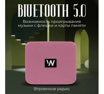 Колонка WALKER WSP-100, Bluetooth, 5Вт*1, стереопара TWS, розовая#1989863