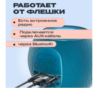Колонка WALKER WSP-115, Bluetooth, 5Вт*1, стереопара TWS, черная#1990737
