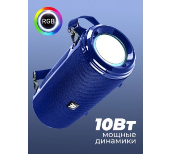 Колонка WALKER WSP-140, Bluetooth, 5Вт*2, подсветка, синяя#1989793