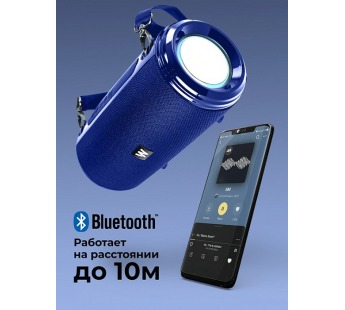 Колонка WALKER WSP-140, Bluetooth, 5Вт*2, подсветка, синяя#1989795