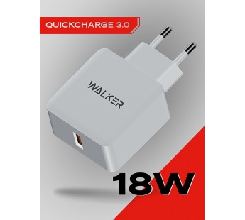 СЗУ WALKER WH-25, 3А, 18Вт, USBx1, блочок, быстрая зарядка QC 3.0, белое#1990708