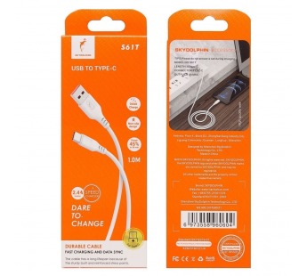 Кабель USB - Type-C SKYDOLPHIN S61T (повр.уп.) 100см 2,4A  (white) (221304)#1989708