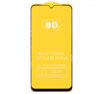 Защитное стекло "Полное покрытие" для Samsung Galaxy A25 5G (A256E) Черный#2097797