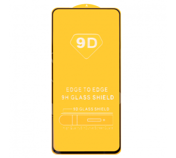 Защитное стекло "Полное покрытие" для Xiaomi Redmi Note 13 4G/13 Pro 4G Черный#1997543