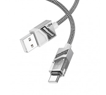 Кабель USB - TypeC BOROFONE BU42 (серый) 1м#1990689