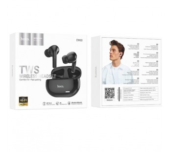 Беспроводные наушники TWS HOCO EW60 (черный)#2052249